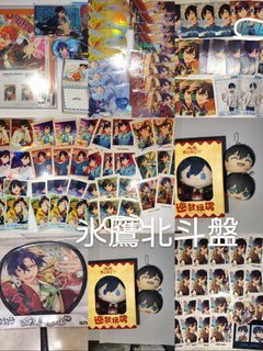 （分類：）位於 。 由 yantk_y 提交（商品編號 1462234600，圖片 1）。簡介： 。