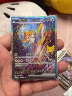 （分類：）位於 。 由 6660.5520 提交（商品編號 1462202227，圖片 1）。簡介： 。