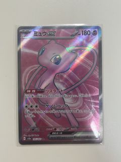 （分類：）位於 。 由 kahung47 提交（商品編號 1462093442，圖片 1）。簡介： 。