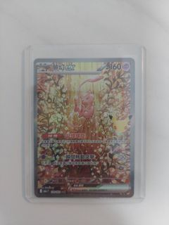 （分類：）位於 。 由 anders088 提交（商品編號 1462260903，圖片 1）。簡介： 。