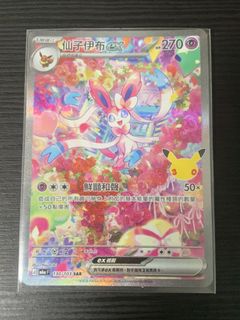 （分類：）位於 。 由 best2016 提交（商品編號 1462213360，圖片 1）。簡介： 。