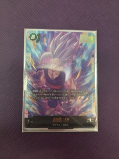 （分類：）位於 。 由 00r00 提交（商品編號 1462165034，圖片 1）。簡介： 。