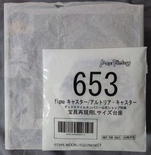 （分類：）位於 。 由 julianhui 提交（商品編號 1462072829，圖片 1）。簡介： 。