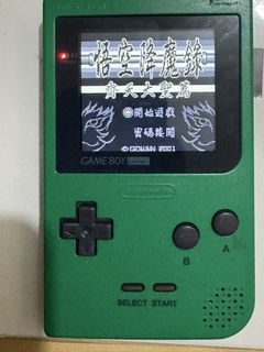 （分類：）位於 。 由 jerry0019 提交（商品編號 1462240869，圖片 1）。簡介： 。