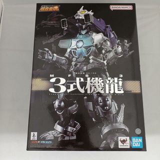 （分類：）位於 。 由 ecnerat 提交（商品編號 1462060794，圖片 1）。簡介： 。