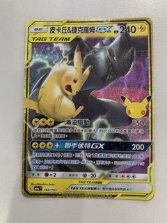 （分類：）位於 。 由 alfredlam13 提交（商品編號 1462122977，圖片 1）。簡介： 。