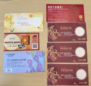 （分類：）位於 。 由 kithu01 提交（商品編號 1462077101，圖片 1）。簡介： 。