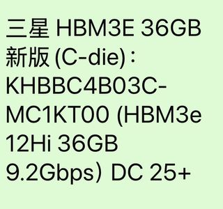 （分類：）位於 。 由 one_media 提交（商品編號 1462102696，圖片 1）。簡介： 。