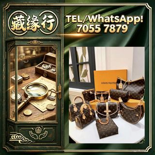 （分類：）位於 。 由 luckynie888 提交（商品編號 1462063284，圖片 1）。簡介： 。