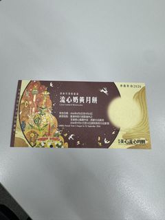 （分類：）位於 。 由 fanloo 提交（商品編號 1462129519，圖片 1）。簡介： 。
