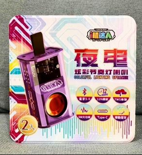 由 pon097 (刊登 ID 1462044746，圖片 1) 提交，位於 的 (類別：)，說明：。