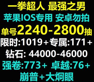 （分類：）位於 。 由 warmhawk_53f947 提交（商品編號 1462223696，圖片 1）。簡介： 。