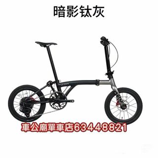（分類：）位於 。 由 Birdy63448821 提交（商品編號 1460746966，圖片 1）。簡介： 。