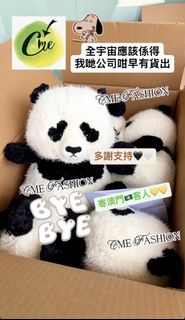（分類：）位於 。 由 cmefashion 提交（商品編號 1460133184，圖片 1）。簡介： 。