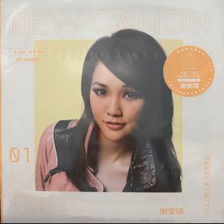 （分類：）位於 。 由 treasure_mountain 提交（商品編號 1462134471，圖片 1）。簡介： 。