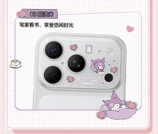（分類：）位於 。 由 tracylo1201 提交（商品編號 1462166310，圖片 1）。簡介： 。