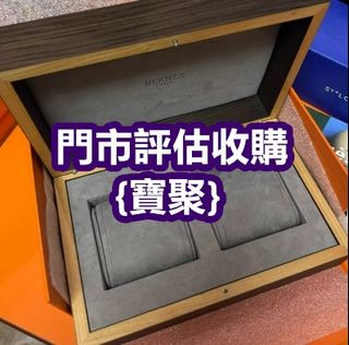 （分類：）位於 。 由 yanmingxia33662 提交（商品編號 1462137254，圖片 1）。簡介： 。