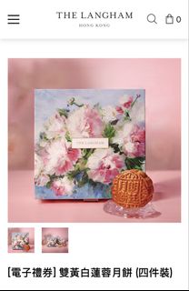 （分類：）位於 。 由 margaux77 提交（商品編號 1462179131，圖片 1）。簡介： 。