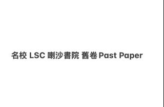 （分類：）位於 。 由 lilylau1021 提交（商品編號 1462209922，圖片 1）。簡介： 。