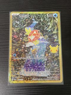 （分類：）位於 。 由 best2016 提交（商品編號 1462214853，圖片 1）。簡介： 。