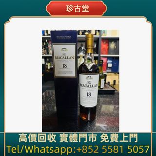（分類：）位於 。 由 jangutong 提交（商品編號 1462113530，圖片 1）。簡介： 。