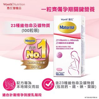 （分類：）位於 。 由 m_y.beautiful 提交（商品編號 1462045599，圖片 1）。簡介： 。