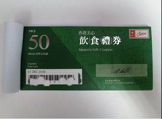 （分類：）位於 。 由 greenliving2026 提交（商品編號 1462214290，圖片 1）。簡介： 。