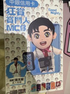 （分類：）位於 。 由 wsnbb88 提交（商品編號 1462121861，圖片 1）。簡介： 。