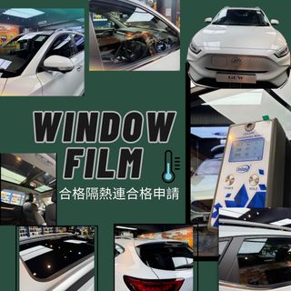 （分類：）位於 。 由 gooodcarwrap 提交（商品編號 1462133156，圖片 1）。簡介： 。