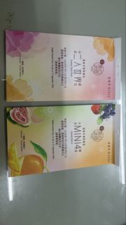 （分類：）位於 。 由 kthomask 提交（商品編號 1462049364，圖片 1）。簡介： 。