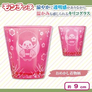 （分類：）位於 。 由 from_kyle 提交（商品編號 1462094781，圖片 1）。簡介： 。