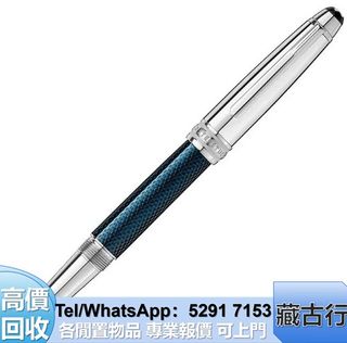 （分類：）位於 。 由 brig2635 提交（商品編號 1462063750，圖片 1）。簡介： 。