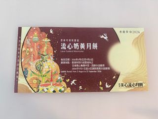 （分類：）位於 。 由 2ndhand_saveplanet 提交（商品編號 1462260837，圖片 1）。簡介： 。