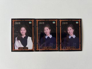 （分類：）位於 。 由 idol.25 提交（商品編號 1462131821，圖片 1）。簡介： 。