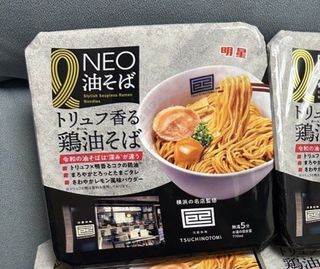 （分類：）位於 。 由 tuenmuntransaction 提交（商品編號 1462185569，圖片 1）。簡介： 。