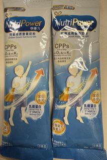 （分類：）位於 。 由 spoiledrabbit.couples02 提交（商品編號 1462121264，圖片 1）。簡介： 。