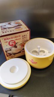 （分類：）位於 。 由 andyaucw 提交（商品編號 1462088945，圖片 1）。簡介： 。