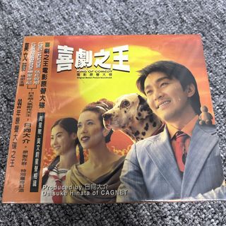 （分類：）位於 。 由 loftmusic.fortresshill 提交（商品編號 1462105790，圖片 1）。簡介： 。
