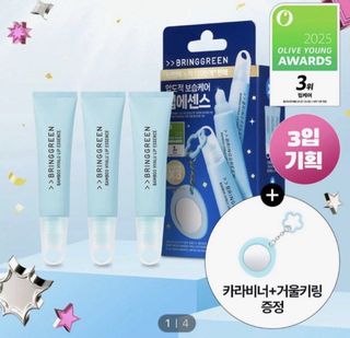 （分類：）位於 。 由 thegoodiesdotcom 提交（商品編號 1462146007，圖片 1）。簡介： 。