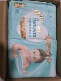 （分類：）位於 。 由 lamjaixx47459 提交（商品編號 1462046908，圖片 1）。簡介： 。