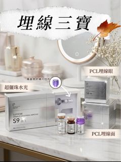 （分類：）位於 。 由 martiangirl 提交（商品編號 1462176384，圖片 1）。簡介： 。