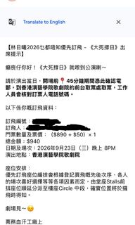 （分類：）位於 。 由 tealai91 提交（商品編號 1462185832，圖片 1）。簡介： 。