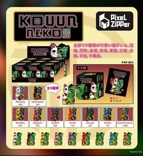 （分類：）位於 。 由 mini_mini_home 提交（商品編號 1462038261，圖片 1）。簡介： 。