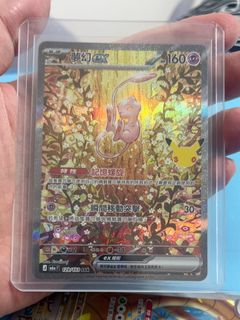 （分類：）位於 。 由 hktraderider-41370 提交（商品編號 1462142885，圖片 1）。簡介： 。