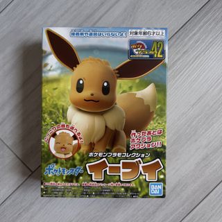 （分類：）位於 。 由 starnights 提交（商品編號 1462092426，圖片 1）。簡介： 。