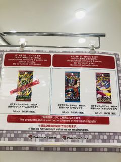 （分類：）位於 。 由 behappy22 提交（商品編號 1442092753，圖片 1）。簡介： 。
