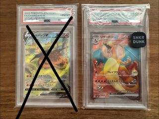 （分類：）位於 。 由 fawaa. 提交（商品編號 1433939545，圖片 1）。簡介： 。