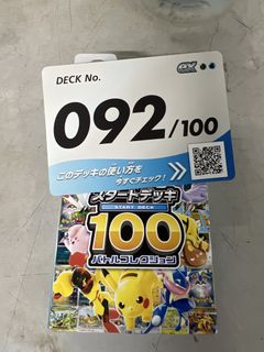 （分類：）位於 。 由 dve32 提交（商品編號 1462087466，圖片 1）。簡介： 。