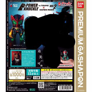 （分類：）位於 。 由 toysofun 提交（商品編號 1461364075，圖片 1）。簡介： 。