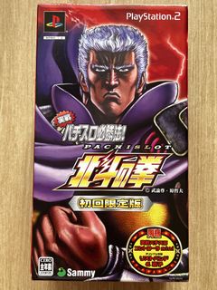 （分類：）位於 。 由 akindosimon 提交（商品編號 1462105193，圖片 1）。簡介： 。